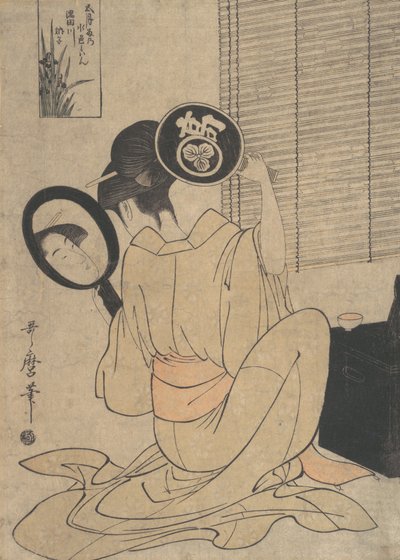 Takashima Ohisa bruker to speil for å observere hennes frisør, ca. 1795. av Kitagawa Utamaro