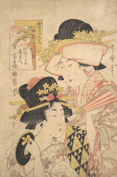 Tehusjente og tjener: Snø..., sent på 1700-tallet. av Kitagawa Utamaro