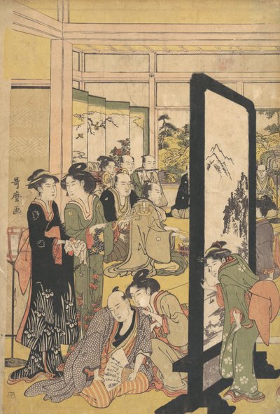 Kunstneren Kitao Masanobu slapper av på en fest, 1790-tallet. av Kitagawa Utamaro