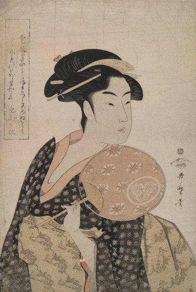 Skjønnheten Ohisa av Kitagawa Utamaro