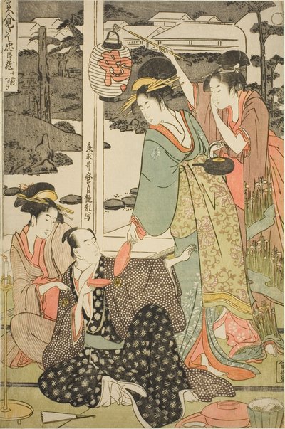 Te Chushingura D Rama Parodiert av Farms Beauchie s av Kitagawa Utamaro