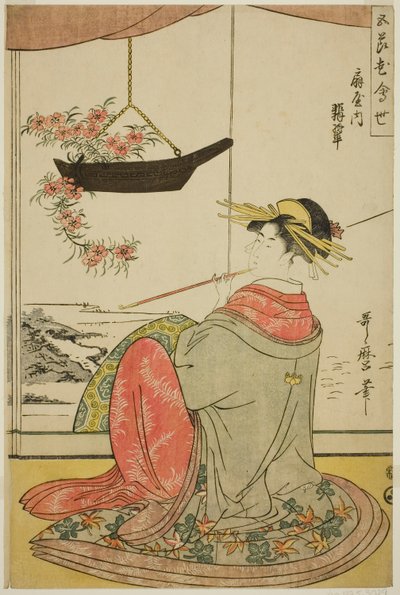 Courtesan Hisui of the Fan House (Ogiya uchi Hisui), fra serien The Five Festivals Flower Competition (Gosechi hana awase) av Kitagawa Utamaro