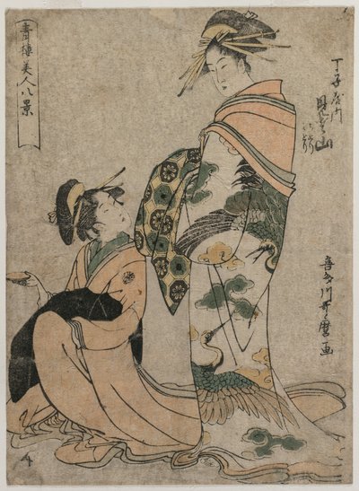 Kurtisanen Misyama fra Chojiya (fra serien Eight Views of Beautiful Women of the Green Houses) av Kitagawa Utamaro