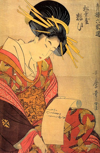 Courtesan Yosooi fra Matsubaya-huset, c1800. av Kitagawa Utamaro