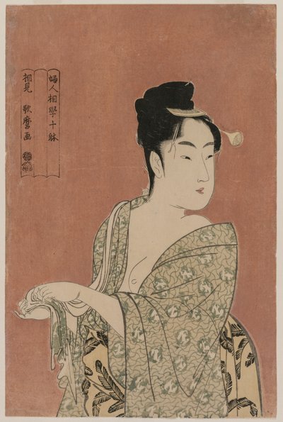 The Faddish Type fra serien Ten Types in the Physiognomy of Women av Kitagawa Utamaro