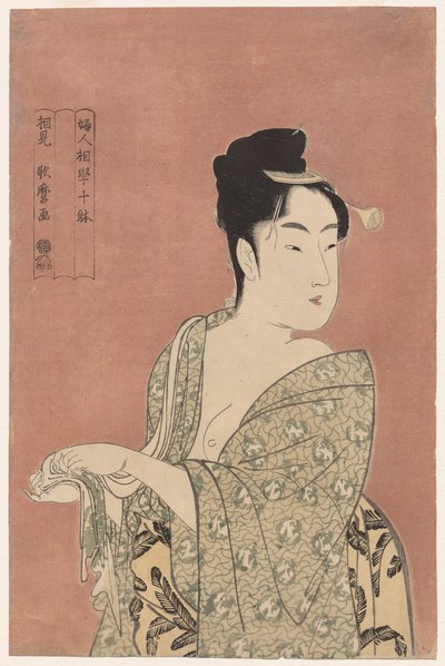 The Faddish Type fra serien Ten Types in the Physiognomy of Women av Kitagawa Utamaro