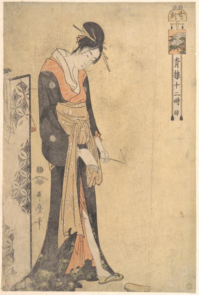 av Kitagawa Utamaro
