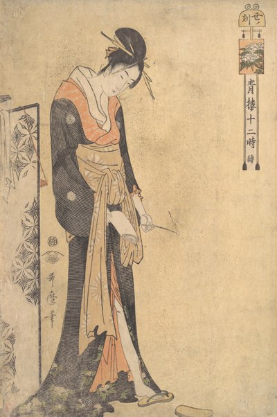 The Hour of the Ox 01.00–03.00, ca. 1794. av Kitagawa Utamaro