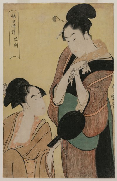 The Hour of the Snake fra serien A Clock for Young Women, ca. 1796. av Kitagawa Utamaro