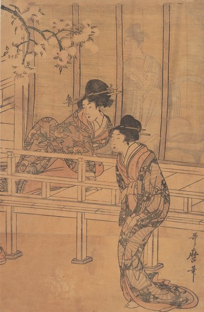 Lady of Rokujo får besøk av prinsesse Aoi, ca. 1805. av Kitagawa Utamaro