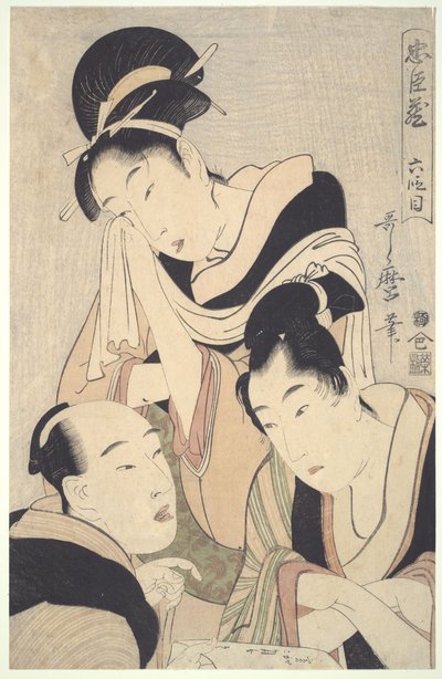  av Kitagawa Utamaro