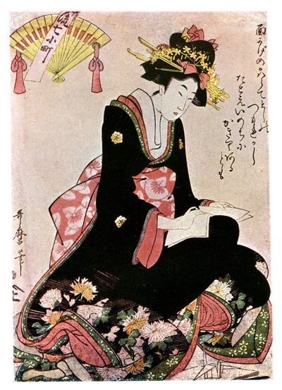 The Madonna of the Paper Stork, 1901. av Kitagawa Utamaro