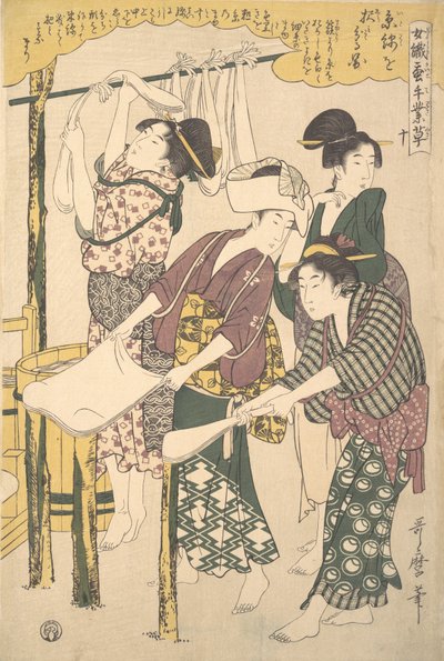 The Making of Silk Floss, ca. 1790. av Kitagawa Utamaro