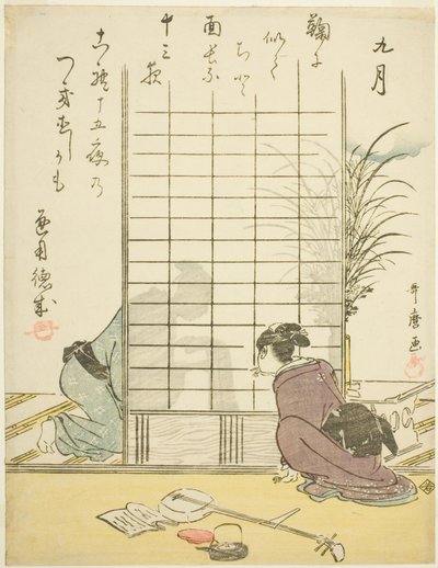 Den niende måneden (Kugatsu), fra en serie med sjangerscener uten tittel i løpet av de tolv månedene, med kyoka-dikt av Kitagawa Utamaro