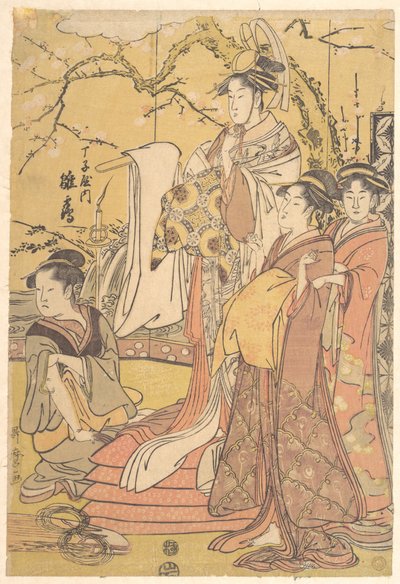  av Kitagawa Utamaro