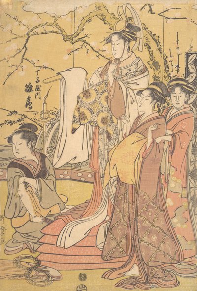 Oiran Hinazuru fra Chojiya står på en haug med futon, ca. 1794. av Kitagawa Utamaro