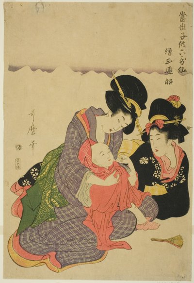 Poeten Sojo Henjo, fra serien "Moderne barn som de seks udødelige poetene (Tosei kodomo rokkasen)" av Kitagawa Utamaro