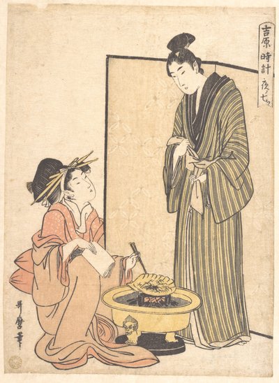 Nattens sjuende time av Kitagawa Utamaro