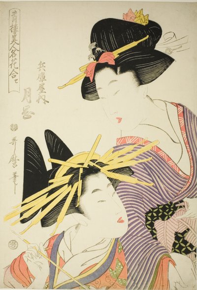 Tsukioka of the Hyogoya (Hyogoya uchi tsukioka), fra serien "Seiro bijin meika awase" av Kitagawa Utamaro