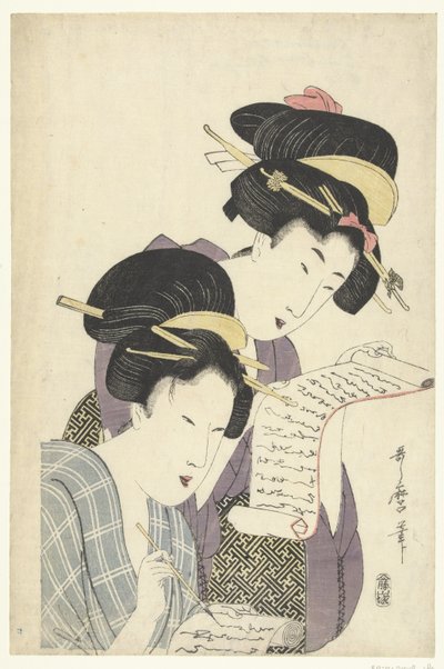 To kvinner med bokstaver av Kitagawa Utamaro