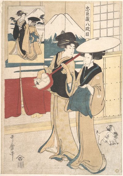  av Kitagawa Utamaro