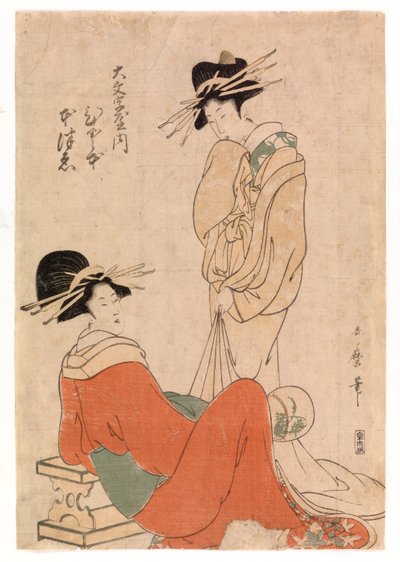 To kurtisaner, ca. 1800-10 (fargetresnitt) av Kitagawa Utamaro