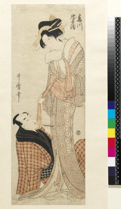 Umegawa og Chubei av Kitagawa Utamaro