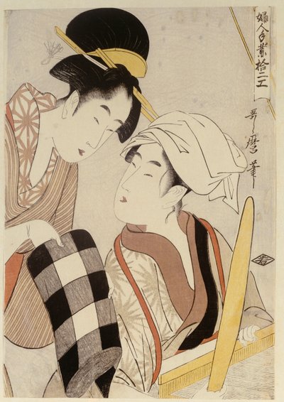 Ukjent bilde av Kitagawa Utamaro