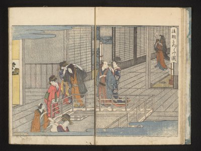 Avreise gjester av Kitagawa Utamaro