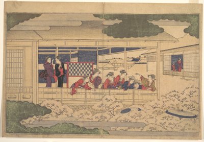  av Kitagawa Utamaro