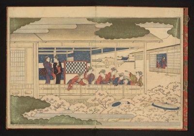 Ser på paraden nedover hovedgaten, Nakanochô, i Yoshiwara fornøyelseskvarter av Kitagawa Utamaro