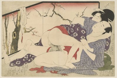 Par som elsker ved siden av romdeleren Negai no itoguchi (serietittel) av Kitagawa Utamaro