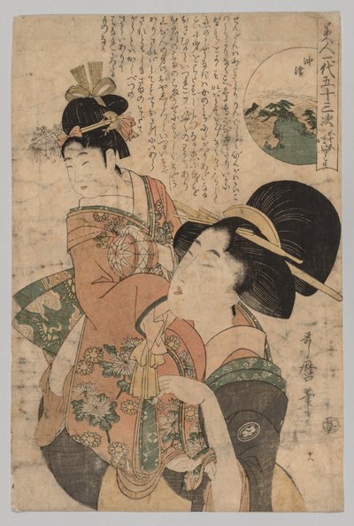 Kvinne som bærer et barn, 1753-1806. av Kitagawa Utamaro
