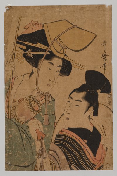 Kvinne som representerer Good Fortune av Kitagawa Utamaro