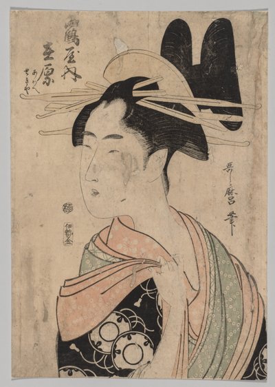 Kvinne fra Yoshiwara av Kitagawa Utamaro