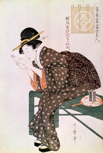 Kvinne leser. Laget med en crepe av Echigoya. Summer Ensemble Series: Beautes of our time.”” Japansk trykk av Utamaro Kitagawa (1753-1806). 1804-1806. Dim. 0,37x0,25 m. Paris, Guimet Museum, Asian Arts Museum av Kitagawa Utamaro
