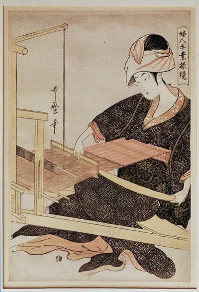 Kvinne som vever av Kitagawa Utamaro