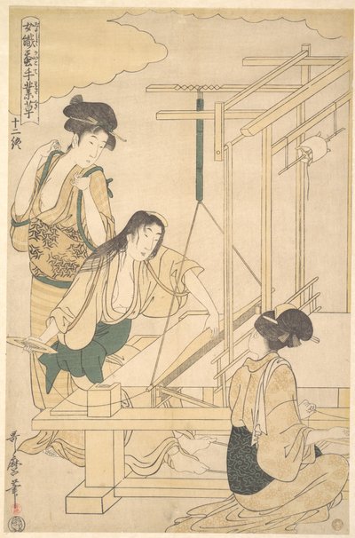  av Kitagawa Utamaro