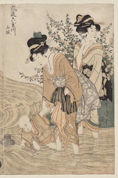 Yamashiro-provinsen fra serien Fashionable Six Jewel Rivers (Furyu Mu Tamagawa) av Kitagawa Utamaro