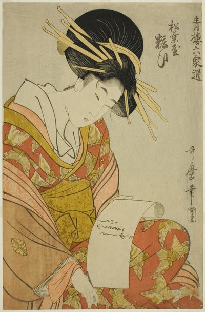Yosooi of the Matsubaya, fra serien Selections from Six Houses in Yoshiwara (Seiro rokkasen) (Matsubaya Yosooi) av Kitagawa Utamaro