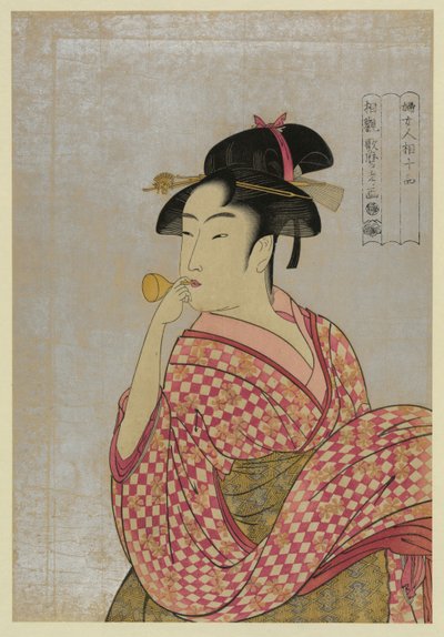 Young Woman Blowing a Glass Pipe poppin, fra serien Ten Types in the Physiognomic Study of Wo av Kitagawa Utamaro