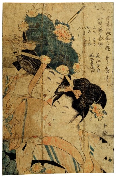 Kurtisaner fra Hagi, c1805-c1810. av Kitagawa Utamaro II