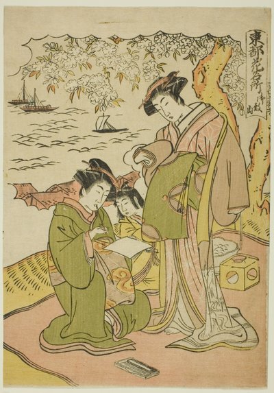 Goten Hill (Gotenyama), fra serien "Famous Places for Flowers in the Eastern Capital (Toto hana meisho)" av Kitao Masanobu