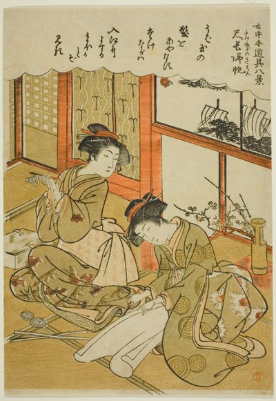  av Kitao Masanobu