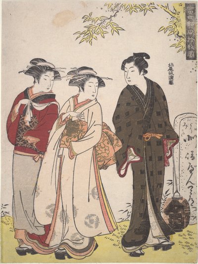 To jenter og en mann som går forbi: Ten Sights of Contemporary Beauties av Kitao Masanobu