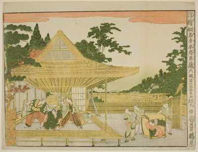 Act VI (Rokudanme), fra serien "Perspective Pictures of the Storehouse of Loyal Retainers (Uki-e kanadehon Chushingura)" av Kitao Masayoshi