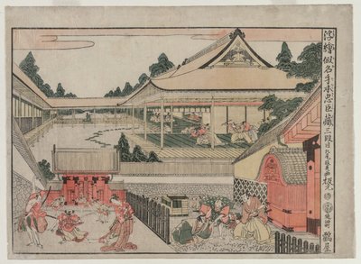 Chushingura: Act III (fra serien Perspective Pictures for The Treasure House of Loyalty) av Kitao Masayoshi