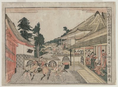 Chushingura: Act II fra serien Perspective Pictures for The Treasure House of Loyalty, ca. 179 av Kitao Masayoshi