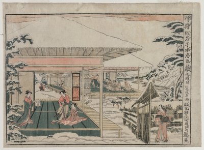 Chushingura: Act IX (fra serien Perspective Pictures for The Treasure House of Loyalty) av Kitao Masayoshi