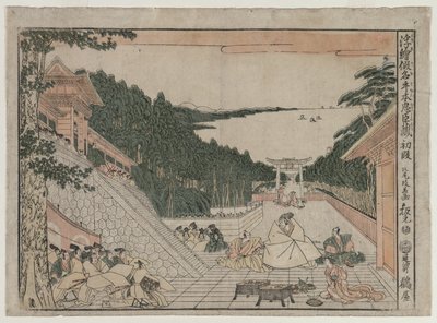 Chushingura: Act I fra serien Perspective Pictures for The Treasure House of Loyalty, ca. 1790 av Kitao Masayoshi
